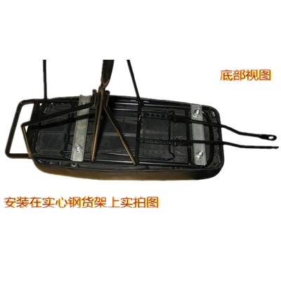 Selle de vélo - Ref 2350576 Image 8