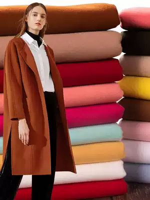 Autumn and winter thickened double-sided abrasive cashmere wool solid color imitation wool fabric clothing DIY coat fabric