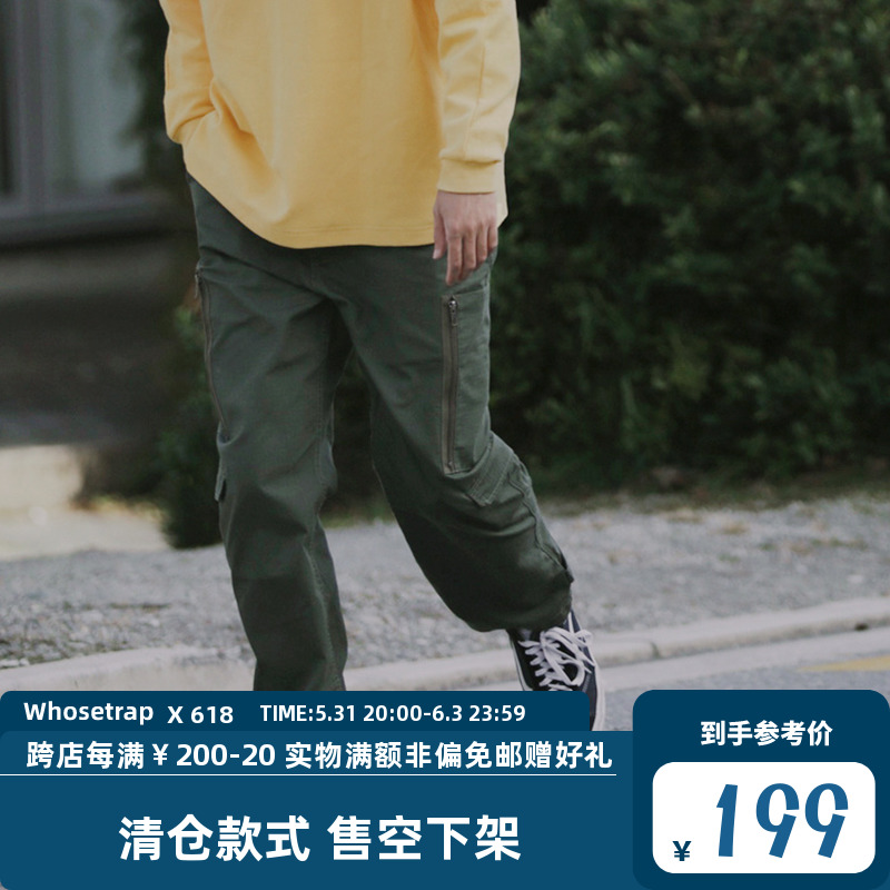 WHOSETRAP New Fashion Brand National Tide Classic Modified Pants Velcro Corset Cargo Pants