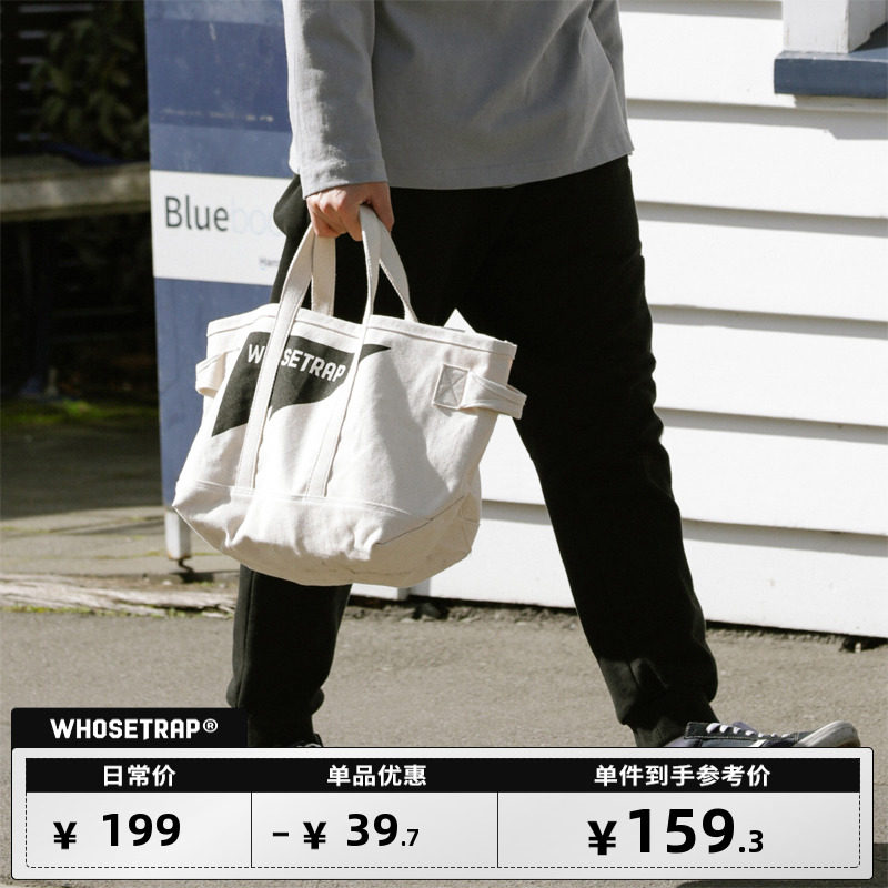 WHOSETRAP NEW TIDE SIGN COUNTRY TIDE WEAR Outdoor Functions Travel Big Capacity Tide Pack Sloped Satchel Bag