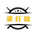 爱打鼓的LOGO