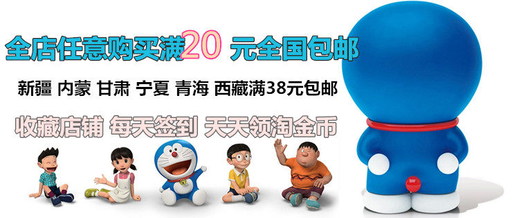 Etui à lunettes - Ref 1247628 Image 6