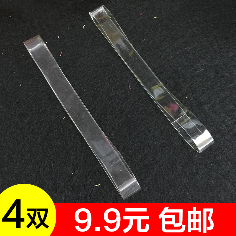 高跟鞋带子防掉带防掉跟透明鞋带隐形女绕脚脖子束鞋带鞋带扣懒人