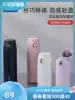 Lock lock flagship store Smart thermos cup women's stainless steel cup Simple portable thermos cup Tea cup