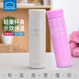 Стакан, высококачественный детский термос, вместительная и большая измерительная кружка из нержавеющей стали, простой и элегантный дизайн