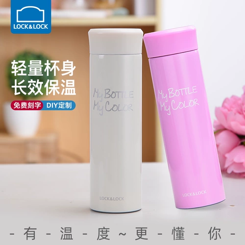 Стакан, высококачественный детский термос, вместительная и большая измерительная кружка из нержавеющей стали, простой и элегантный дизайн