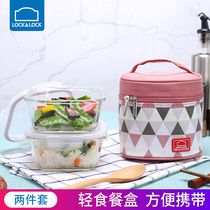 Music buckle microwave oven heating lunch box special with rice glass crisper lunch box 2 sets