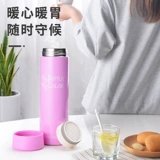 Стакан, высококачественный детский термос, вместительная и большая измерительная кружка из нержавеющей стали, простой и элегантный дизайн