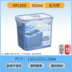 hộp cơm điện lock&lock ejr226ivy Khóa và khóa hạm lưu trữ hộp nhựa trái cây hộp kín hộp lưu trữ tủ lạnh lò vi sóng hộp cơm trưa nhân viên văn phòng - Hộp cơm điện sưởi ấm hộp cơm điện giá bao nhiêu Hộp cơm điện sưởi ấm