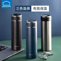 Music clasp mug mug female Cup student simple Lady portable stainless steel tea cup male