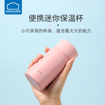 Music clasp rotary thermos cup female 304 stainless steel cup portable small capacity mini simple student