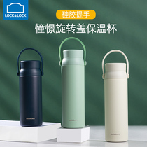 Music clasp portable lifting ring thermos cup student girl simple Cup ins316 stainless steel insulation Cup
