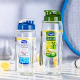 Пластиковая детская портативная чайная чашка для воды, вместительный и большой чайник