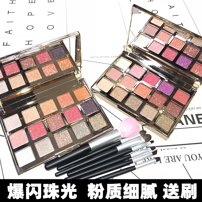 Vinnie Cubs 15 Colors Shiny Eye Shadow Disc Pearls EXACTLY natural Naked Makeup Lasting no makeup on makeup