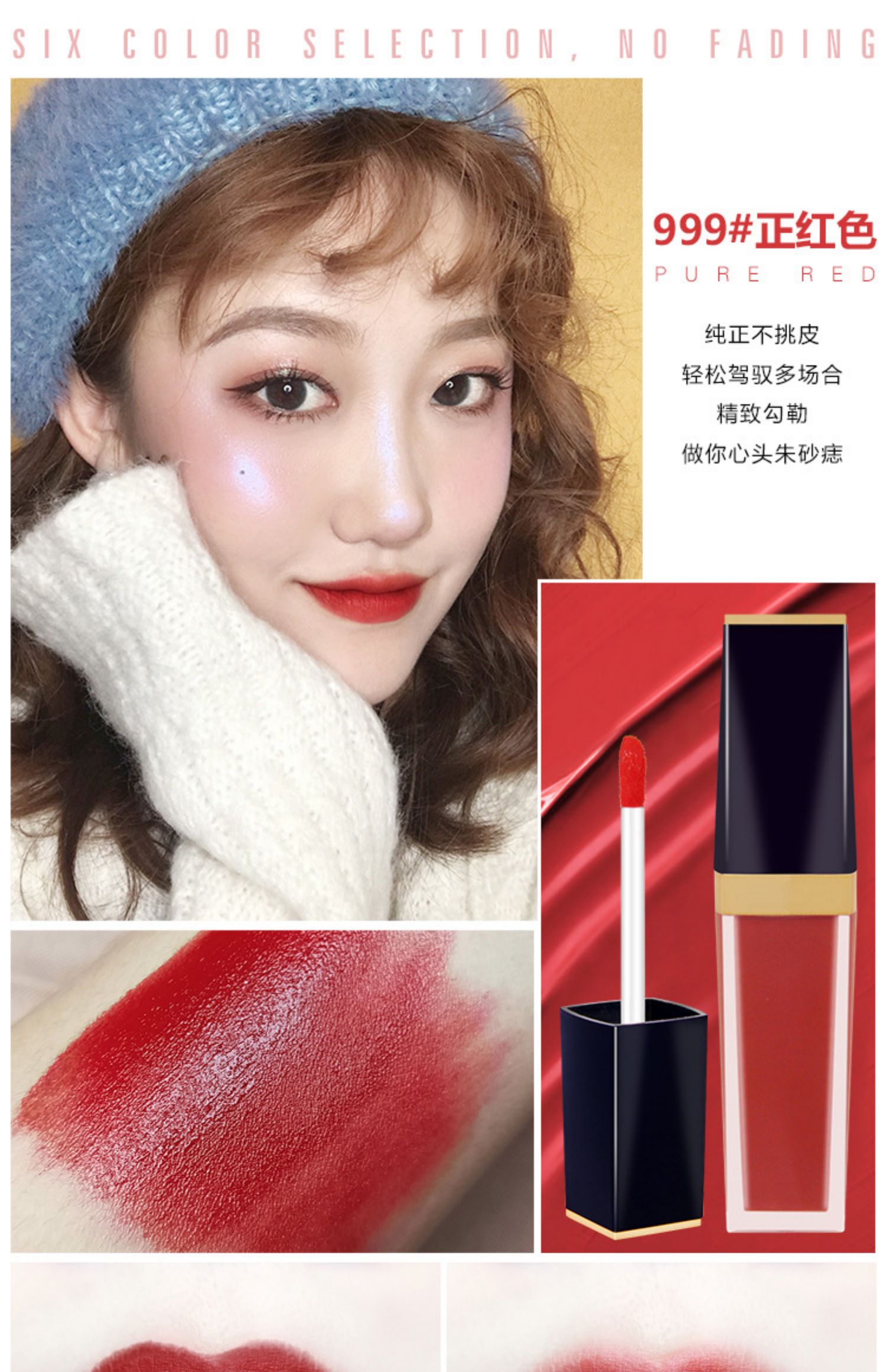 NOVO nhung màu son lì nhuộm môi lỏng nhung không dễ phai màu son môi dưỡng ẩm cho môi son bóng - Son bóng / Liquid Rouge 	son bóng nội địa trung	