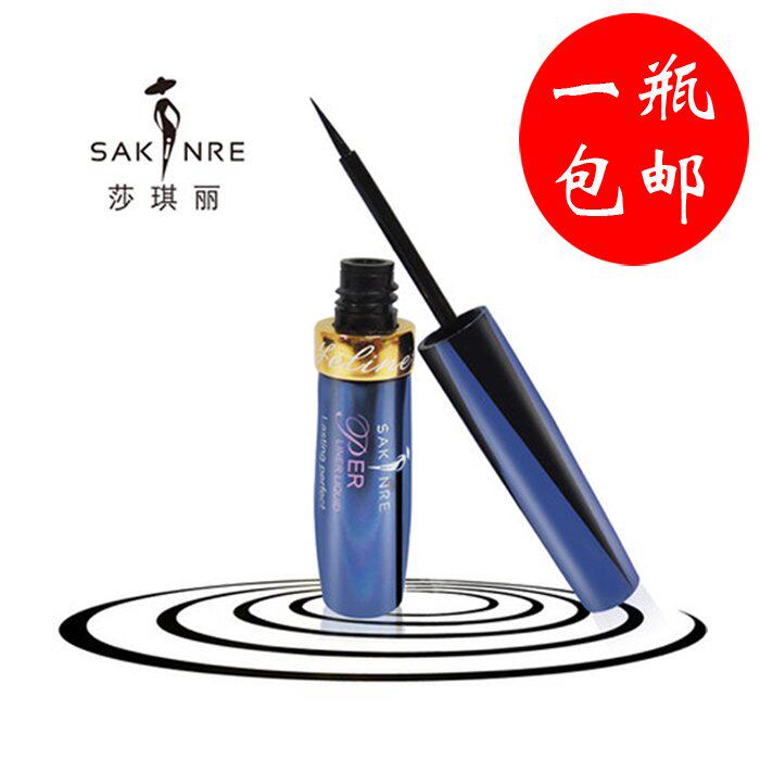 Sachli speed dry eye line liquid waterborne pen matt fine head waterproof not easy to faint persistent makeup 3011