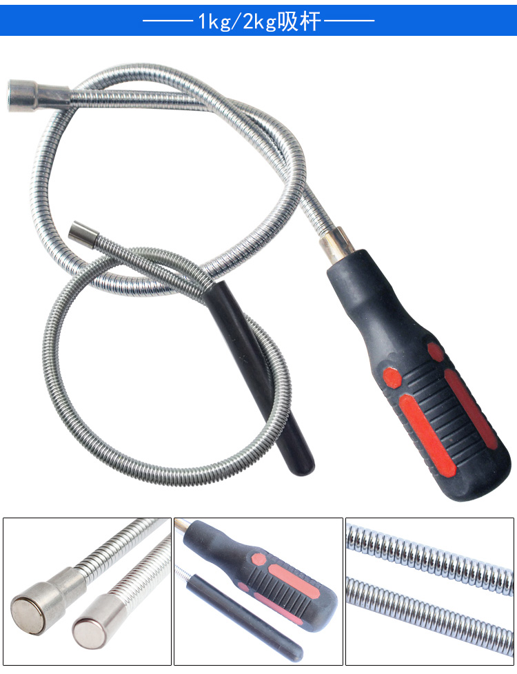 0,5kg1kg2kg que hút sắt picker vít với móng vuốt mở rộng ánh sáng kính thiên văn que chọn công cụ hút sắt - Dụng cụ cầm tay máy khoan pin dewalt chính hãng