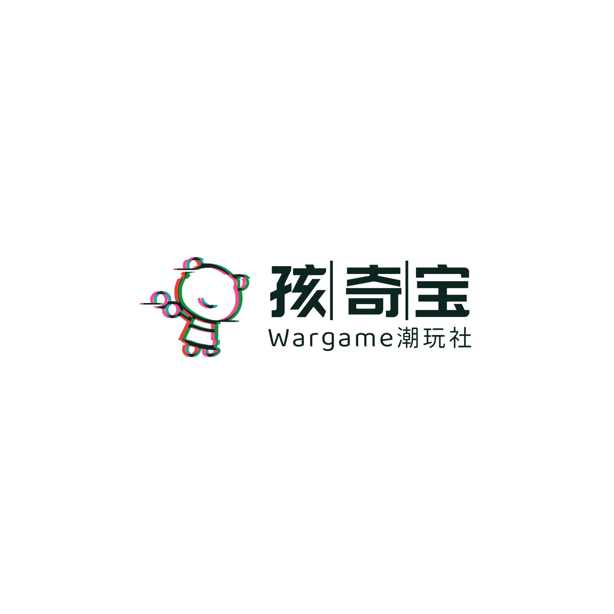 Wargame潮玩社