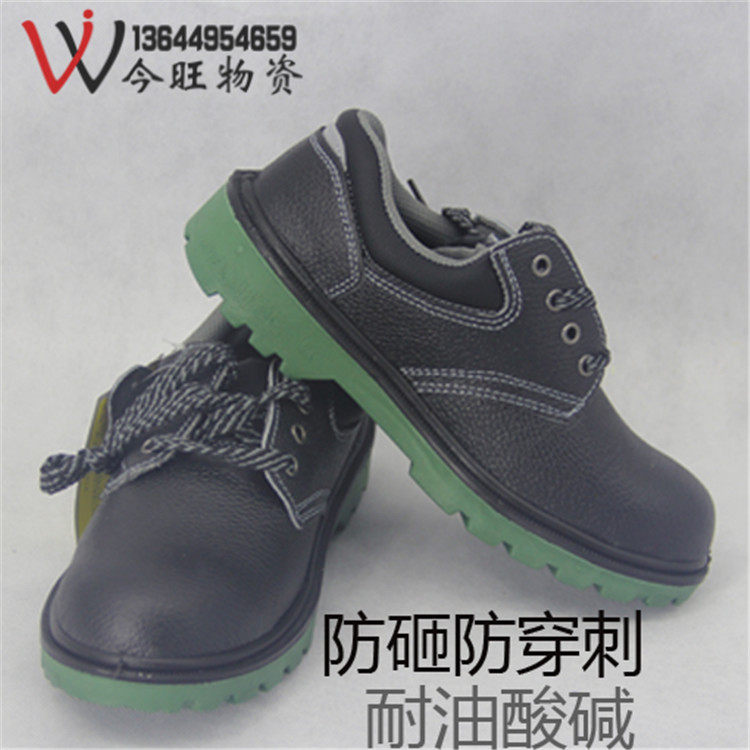 Safe working insurance for men against smashing anti-piercing steel bag head breathable anti-odor welder electrician safety work leisure old insurance