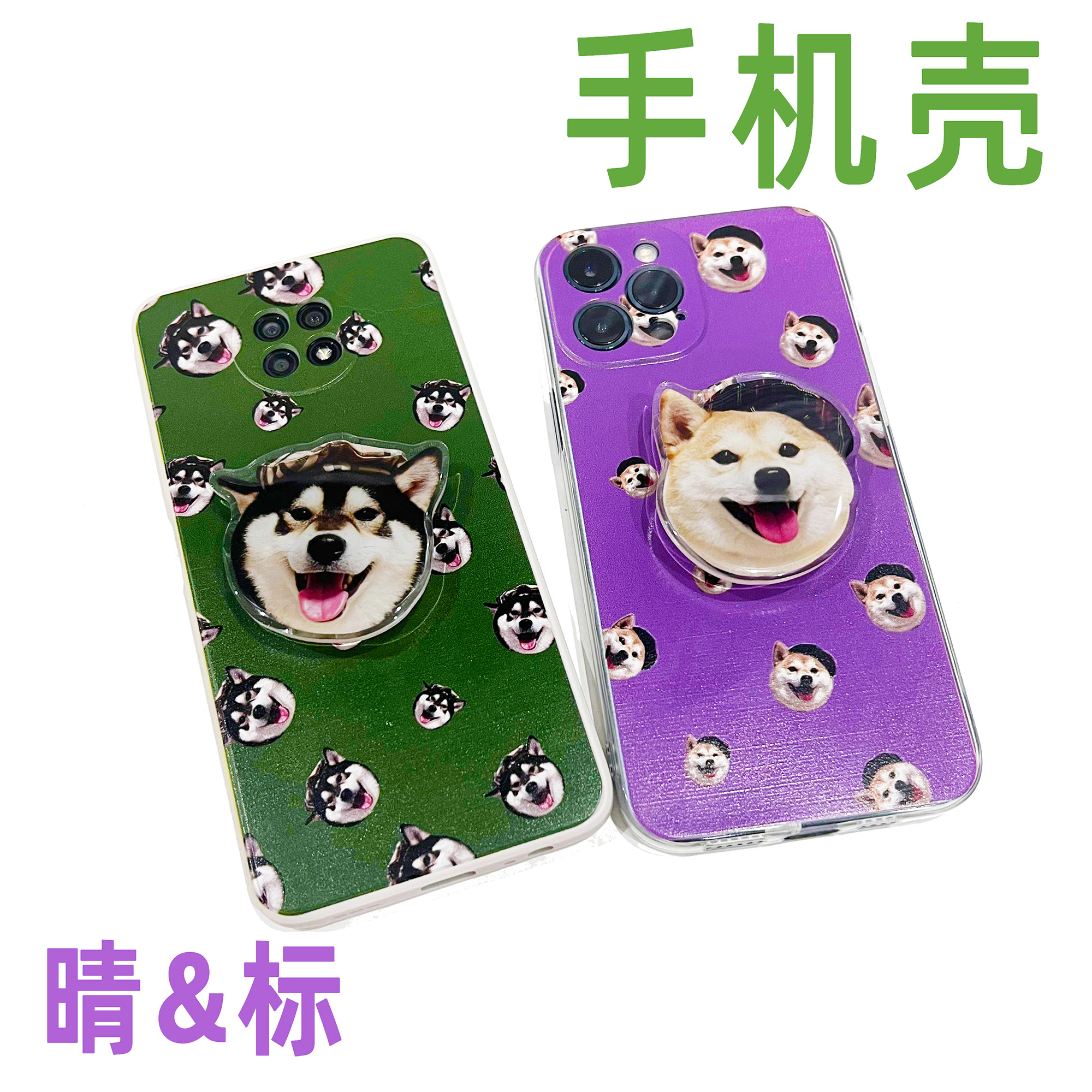 Diesel kobe Li beyond standard periphery ) Original custom mobile phone air bag stent