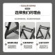 Bulgarian Squat Device, Thickened Carbon Steel, Stable, Five-Level Height Adjustment, Single-Leg Squat Balance Trainer