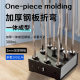 Commercial Large-Hole Barbell Storage Rack, Olympic Bar Storage Rack, Barbell Storage Rack with Inserts, Thickened, Weighted, and Stable