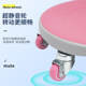Douyin's second-generation six-wheeled abdominal muscle sliding disc is stable and does not roll over, enlarged diameter 33 cm silent bearing wheel