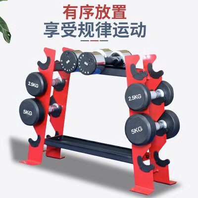 Dumbbell Rack for Home Use, Professional Rack for 4 Kettlebells, Multifunctional Small Display Rack for Fitness Equipment