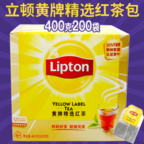 Lipton Yellow Card Selection Black Tea Sri Lanka Black Tea Tea Tea Bag Tea Tea Shop Special Red Tea Bags 200 Bags