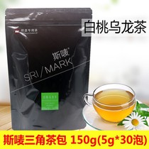 Smark 150g30 Bao Po Oolong Triangle Tea Bag Tea Milk Cover Tea Fruit Tea Cold Tea Powder