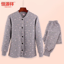 Constant Source Xiang Middle Aged Pure Cotton Thermal Underwear Lady Triple thickened Thickened Undershirt Autumn Clothes Autumn Pants Men Suit