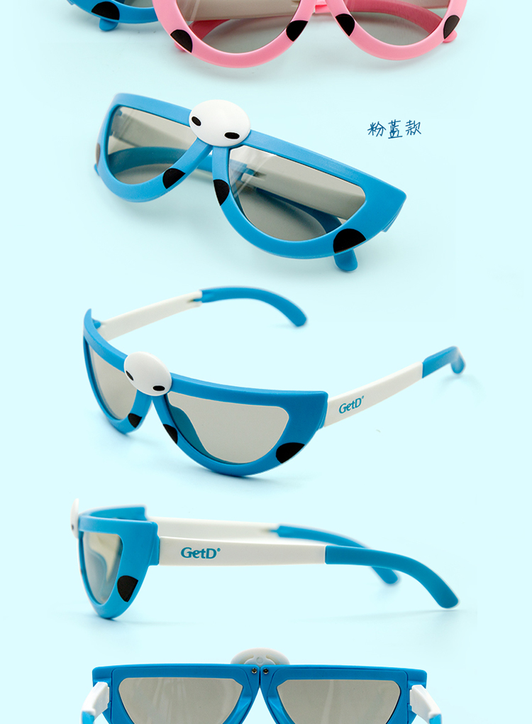Lunettes 3D - Ref 1239801 Image 35