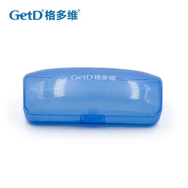 Etui à lunettes GETD - Ref 1246496 Image 27