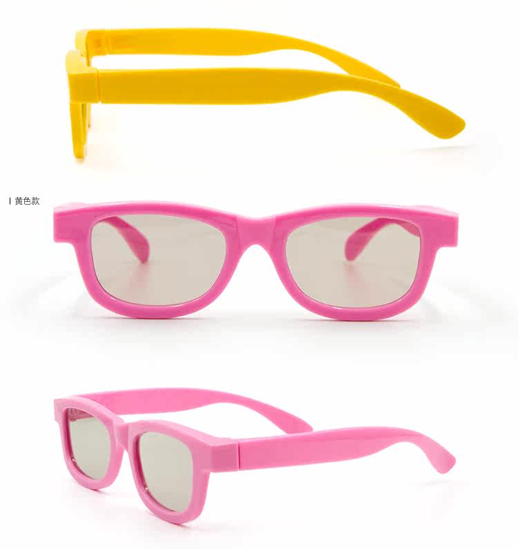 Lunettes 3D GETD    - Ref 2620913 Image 48