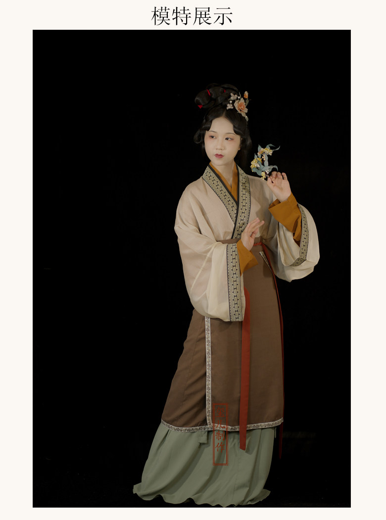 Китайцы одежда наборы 玺儿制作汉服店 仿古画百美图款汉服对穿交直上襦袖旋裙 套装 现