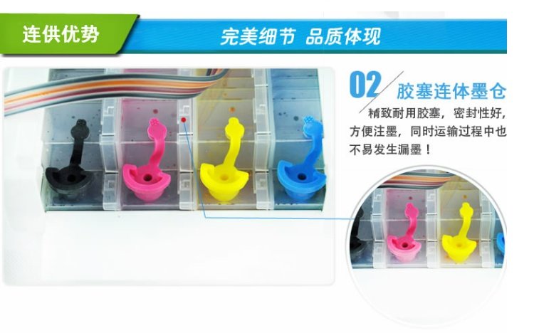 Máy in sơn và nhiều màu sắc cho Epson WF7111 WF3641 WF7621 T1881 sang trọng - Phụ kiện máy in linh kiện máy in xerox