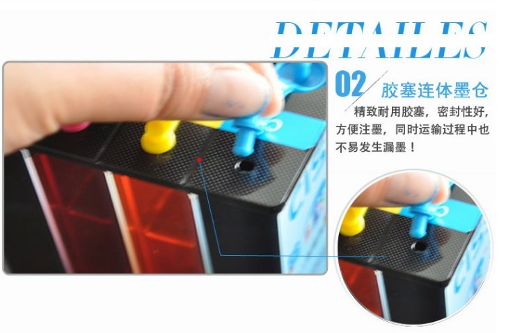 Máy in được tô màu và nhiều màu sắc cho Canon IP4200 IP4300 IP5300 IP5200 - Phụ kiện máy in linh kiện máy in 3d