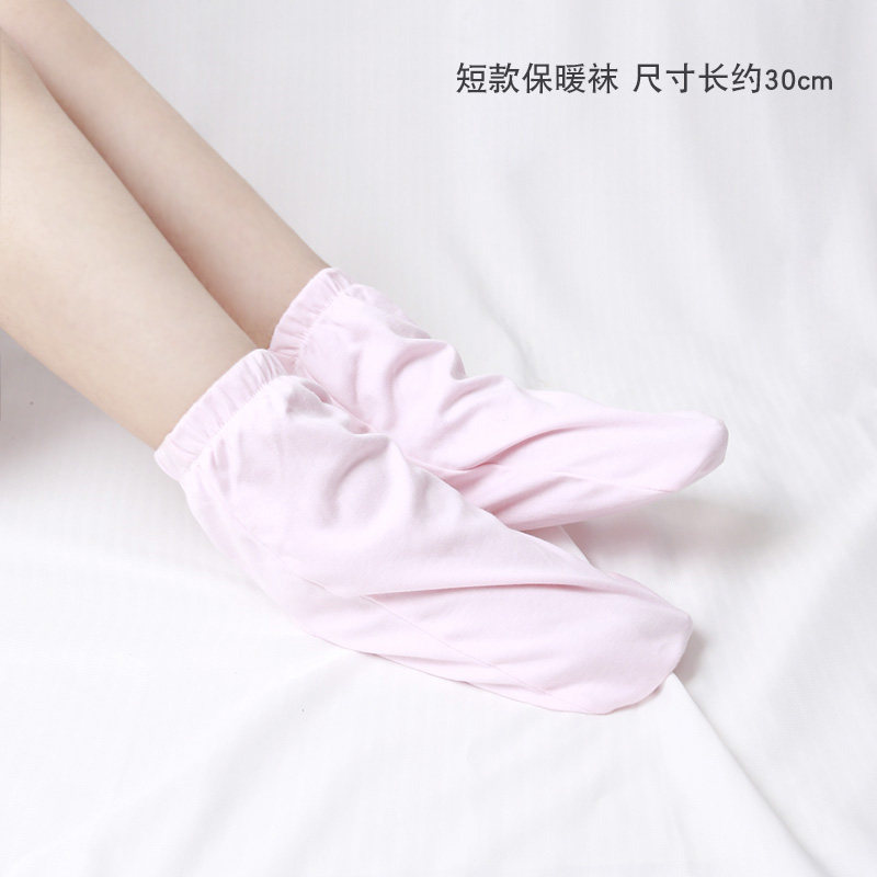 女士春夏短袜护脚套脚凉护脚睡觉穿的袜子空调房保暖男宽松睡眠袜