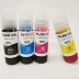 Thích hợp cho mực in Epson 504 L6161 / L6171 / L6191 / 4150/4160 mực in văn phòng - Mực
