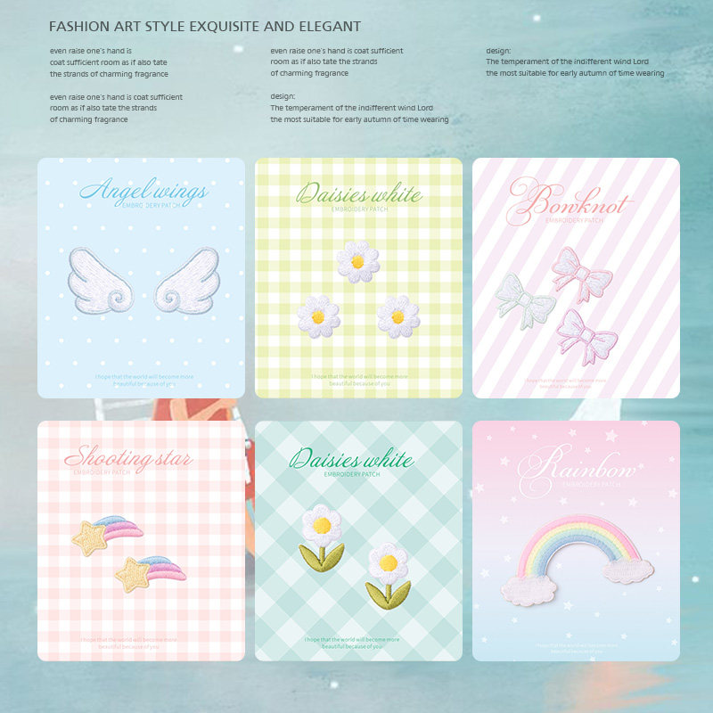 Cartoon flower embroidery cloth stickers Fashion wild self-adhesive decorative stickers Hand account mobile phone shell diy stickers patch stickers