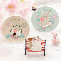 Cute Animal Brooch Embroidery Stickup Bag Scarf clothing Decoration Do Nt Stitch Diy Sweater Bag Accessories B