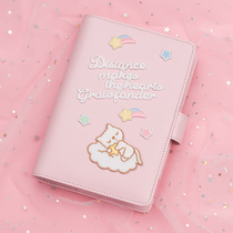 Cloud plush animal embroidery cloth stickers Longxiang bag diy hand account phone case decorative stickers donut schoolbag cloth stickers