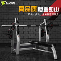 Bench Press Home Fitness Equipment Barbell Set Mens Bench Bench Squat Shelf Flat Bench