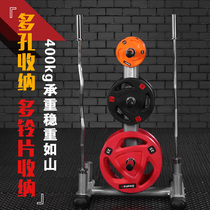 Barbell plate shelf Barbell pole Olymp support home with large holes small hole dumbbell pieces finishing storage storage storage rack