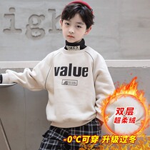 Japanese sweaty gush thickened 2021 new CUHK Tong Casual Blouse Boy Winter Dress Semi-High Collar Bottom Jersey Tide