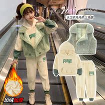 Japanese Girl Autumn Winter Suits 2021 Ocean Gas CUHK Girl Child Girls Cavet Thickened Sweatshirt Sport Three Sets
