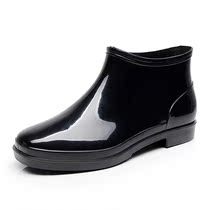 Japanese Korean Version Short Barrel Rain Shoes Big Code Rain Boots Male Non-slip Water Shoes Low Gel Shoes Cover Shoes 45 45 46 47 48 48