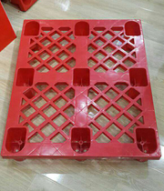 Stacker head grid nine-foot plastic pallet plastic mat forklift pallet warehouse board moisture-proof board mat slab mat slab floor stack