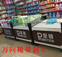 Supermarket promotion car flower promotion special price platform mobile special car mobile truck supermarket shelf head