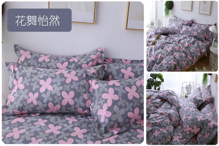 Vỏ gối cotton một mảnh dày 100% túi cotton gối lớn đơn nam và nữ gối gối 48x74 - Gối trường hợp